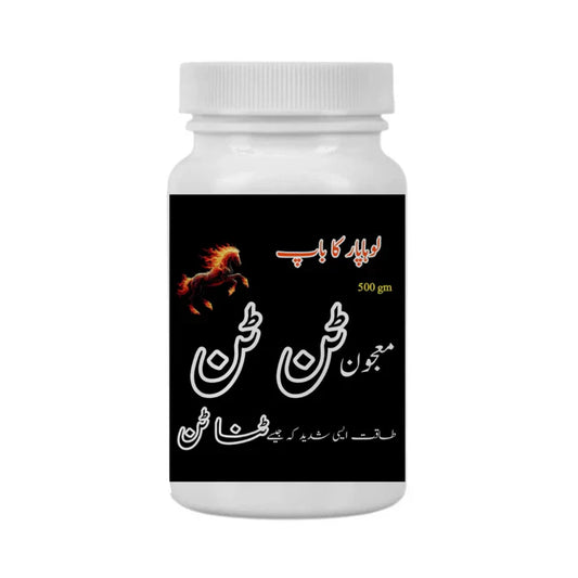 Hakeem Shehzad  Tan Tan